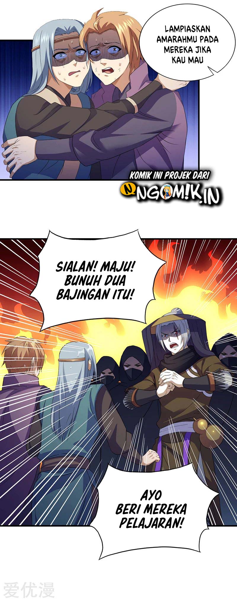 Martial Arts Reigns Chapter 109 Gambar 12